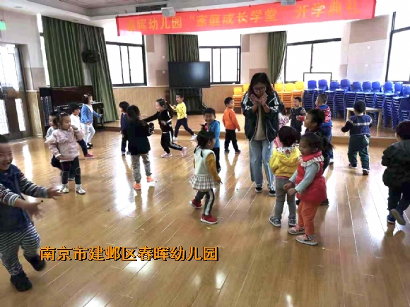 附件：IMG_2064(20181029-150831).jpg