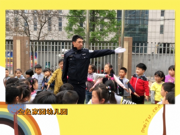 附件：864852357815916019_鍓湰.jpg