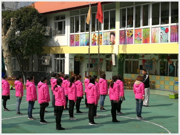建邺教育信息网