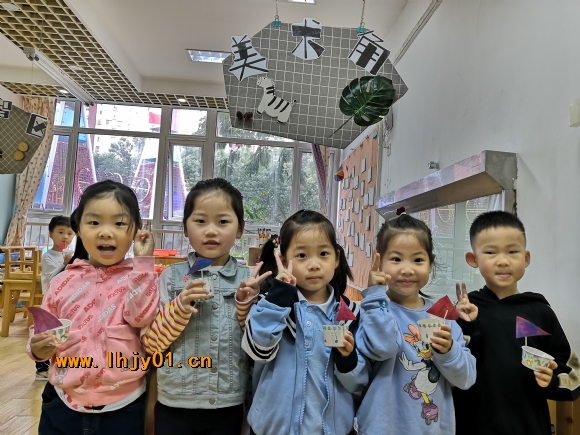 附件：IMG_20211014_154309.jpg