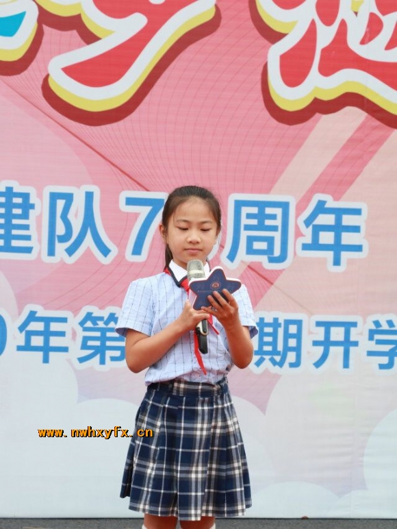 附件：QQ图片20191014182210.jpg
