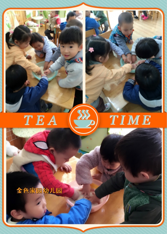 附件：1.jpg
