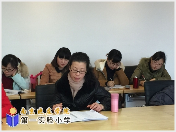 建邺教育信息网