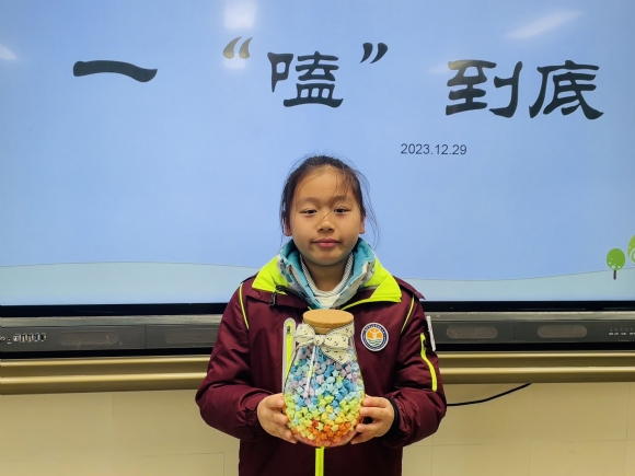 附件：61a44ca3b1c04843853df965ab1770df.jpg