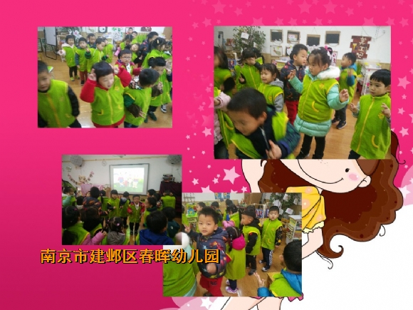 附件：IMG_20171204_092106_conew11.jpg