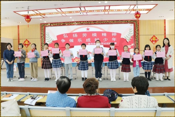 附件：图片3.png