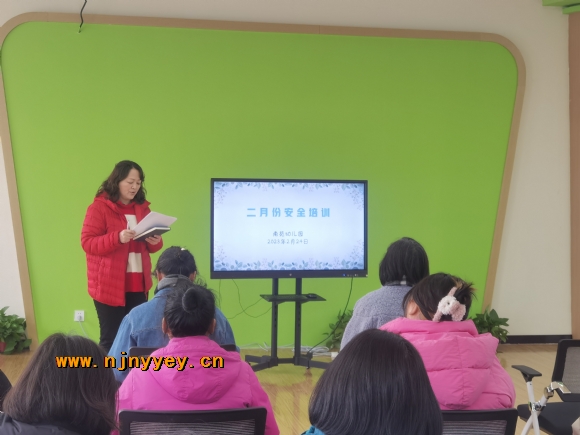 附件：IMG_20230224_135144.jpg