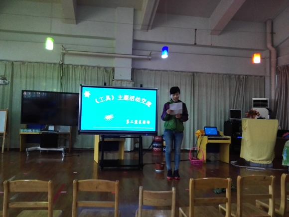 附件：2.jpg