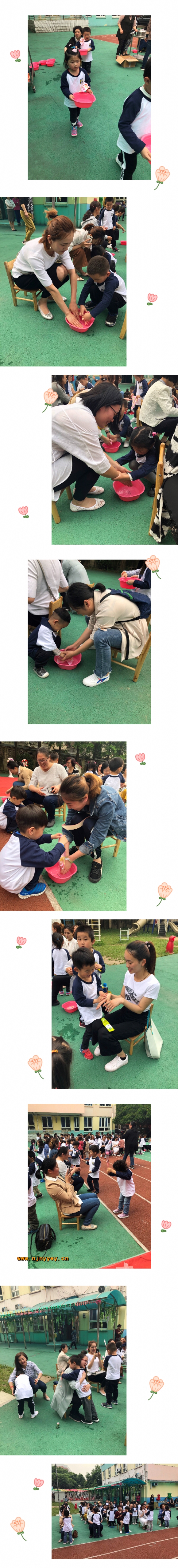 附件：IMG_1804.JPG