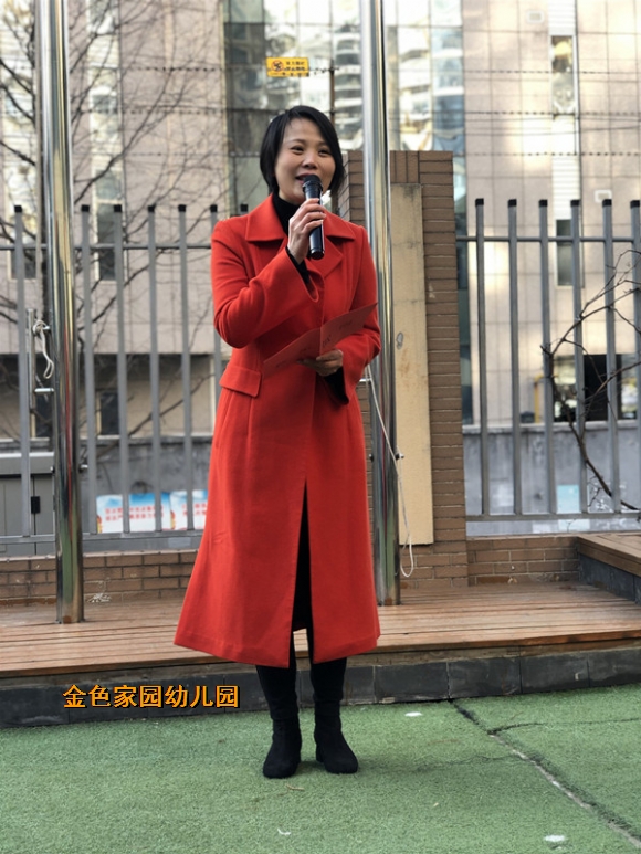附件：1.jpg