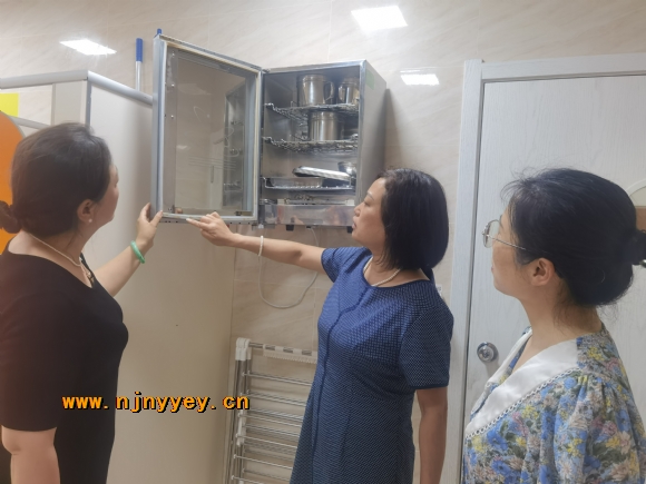 附件：QQ图片20220622130502.jpg