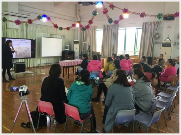 建邺教育信息网