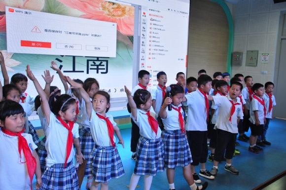 附件：DSC_0563.JPG