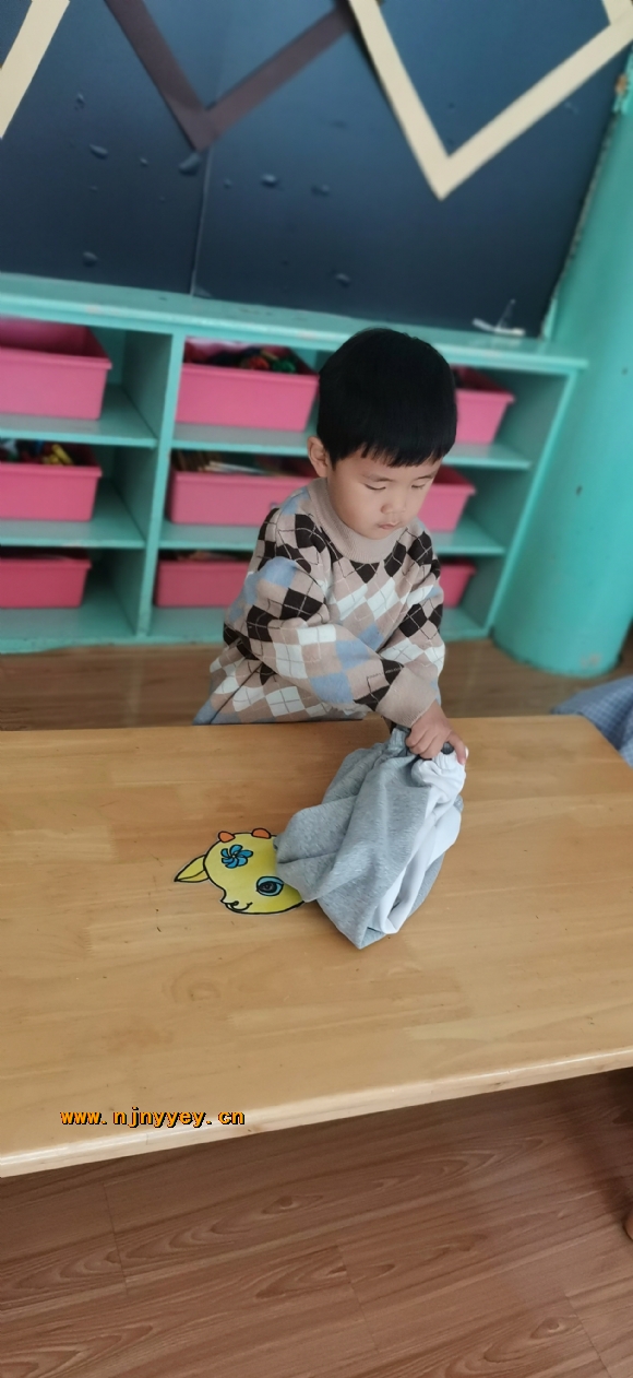附件：叠裤子.jpg