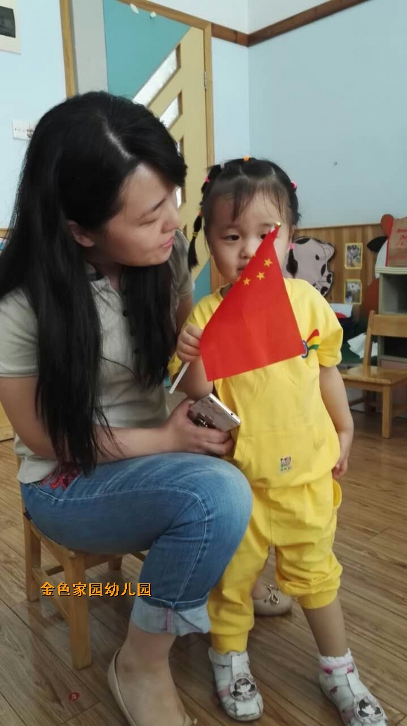 附件：mmexport1474108166354.jpg