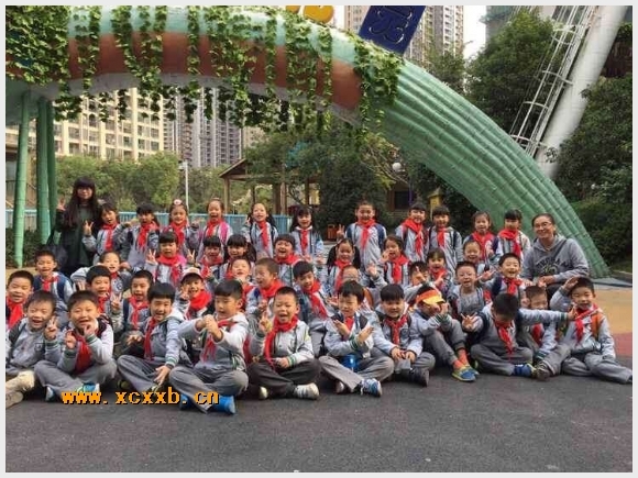 建邺教育信息网