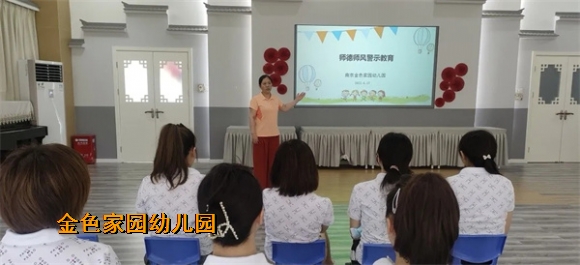 附件：20220629093023.jpg