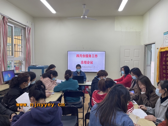 附件：QQ图片20220429143031.jpg
