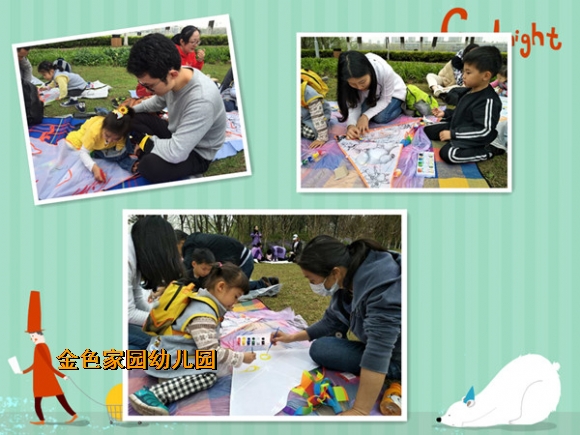 附件：6.jpg