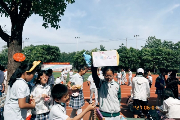 附件：IMG_1364(20210614-181011).JPG