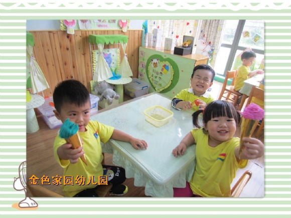 附件:IMG_1190_鍓湰.jpg 附件:IMG_1190_鍓湰.jpg