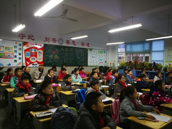 附件：IMG_20181204_081756.jpg