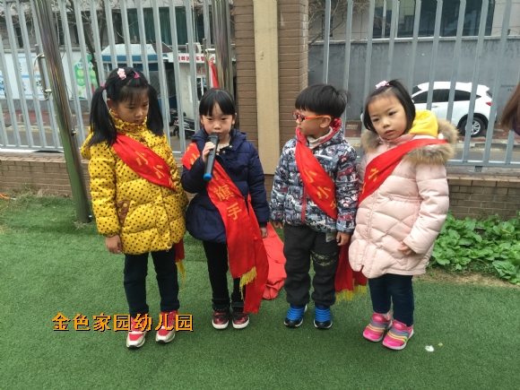附件：IMG_5275.JPG