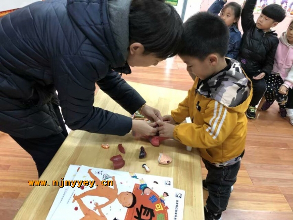 附件：QQ图片20190329131819.jpg