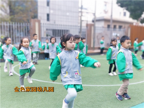 附件：2019.10.11鏃╂搷IMG20191011090523.jpg