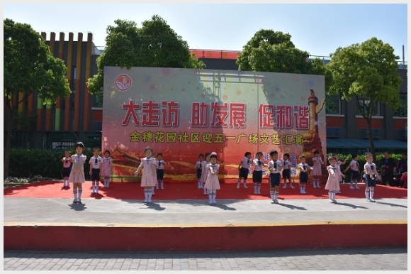 附件：DSC_0968.JPG