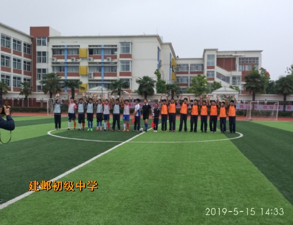 附件：3.jpg