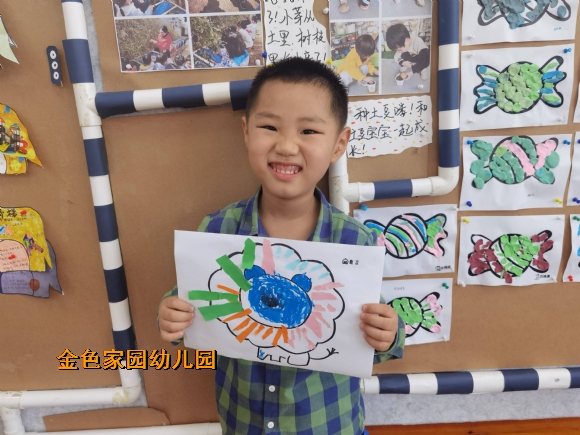 附件：2511419e-91b8-428f-82ea-6d96ed1c70bb.jpg