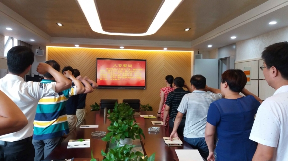 附件：QQ图片20170619122523.jpg