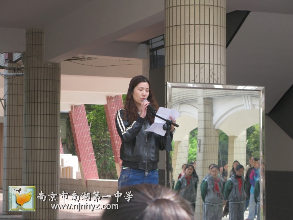 附件：IMG_6135.jpg