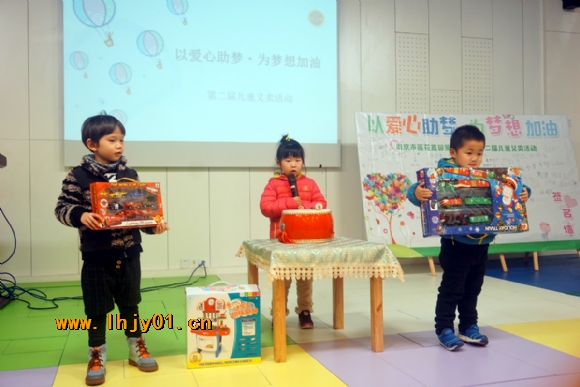 附件：DSC03358.JPG