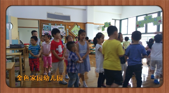 附件：IMG_20150906_152945_鍓湰.jpg
