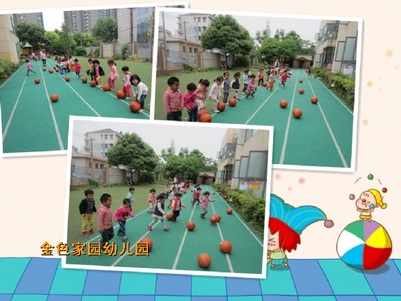 附件：IMG_0769_鍓湰.jpg