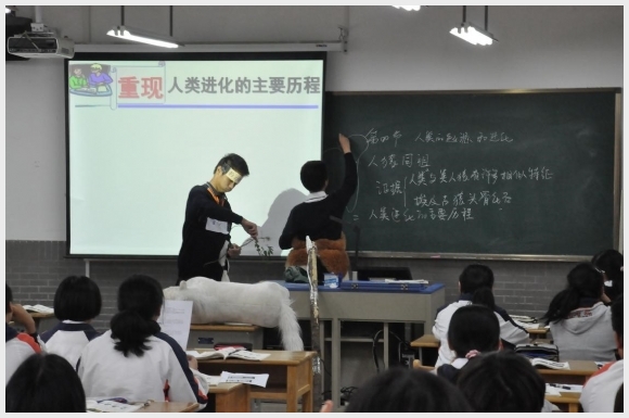 附件:2.jpg 建邺教育信息网