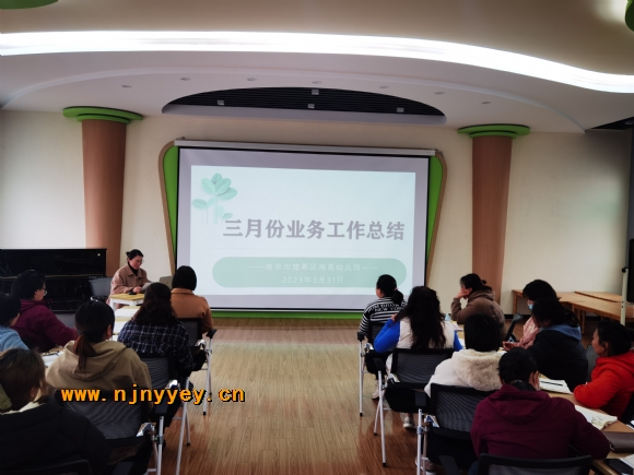 附件：IMG_20230331_133517.jpg