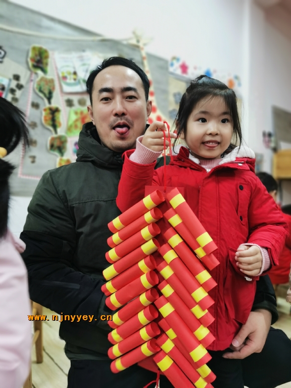 附件：QQ图片20191231231534.jpg