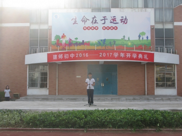 附件：IMG_6445.jpg