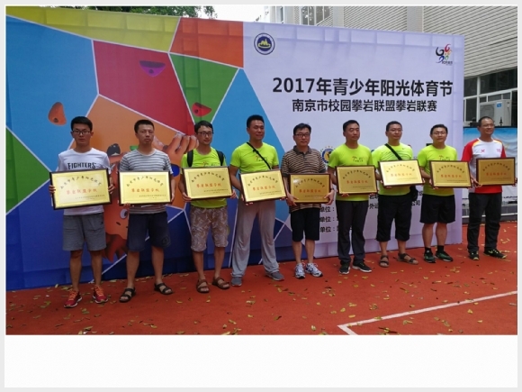 附件：QQ图片20170710073323.jpg