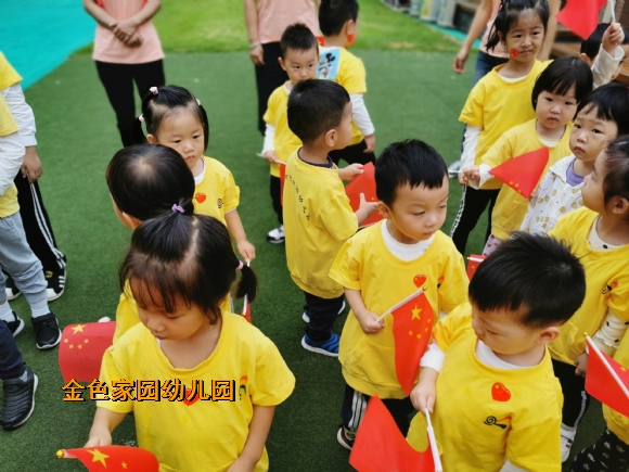 附件：IMG_20190902_093057.jpg