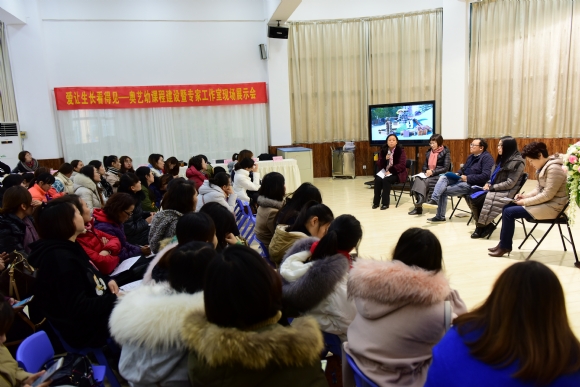 附件：DSC_7675.JPG