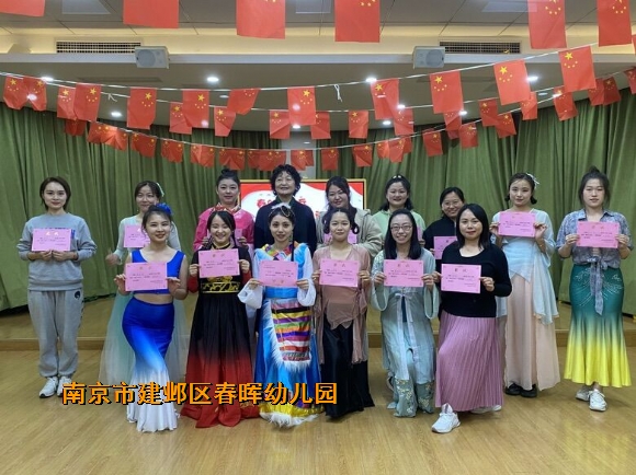 附件：QQ图片20221019132928.jpg