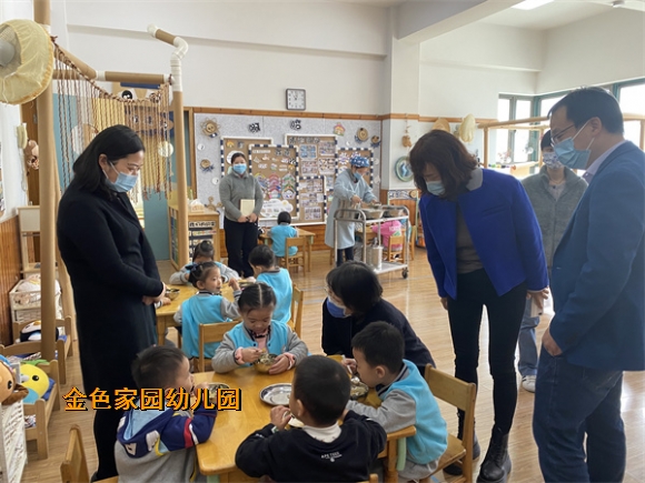 附件：微信图片_20211026144734.jpg