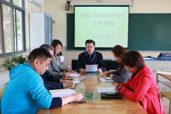 附件：图片1.png