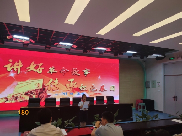 附件：IMG_20210618_142216R.jpg