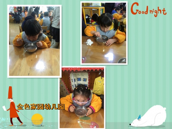 附件：10.jpg