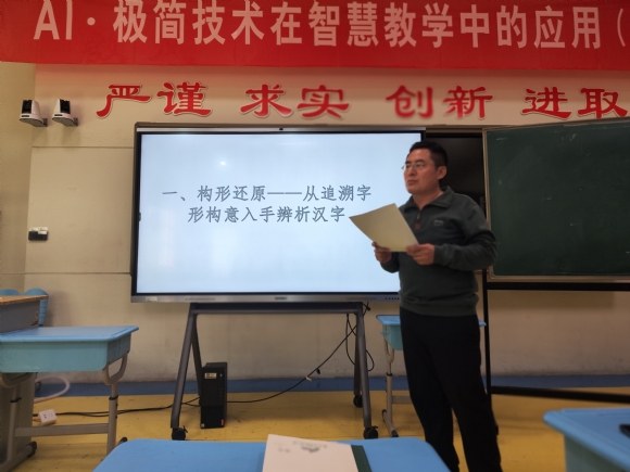 附件：讲座1.jpg